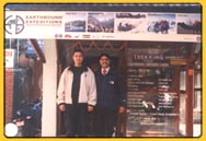 Earthbound Expeditions office located of heart of Thamel