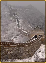 Greatwall of china, Delhi to beijing overland tour