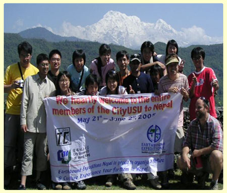 Students of City U, Hong Kong, Nepal tour 2005